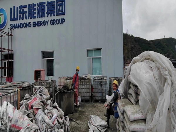 清涧厂房地面下沉注浆加固