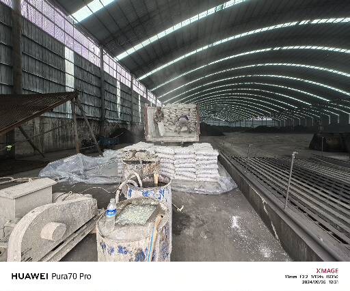 清涧厂房地面下沉注浆加固施工